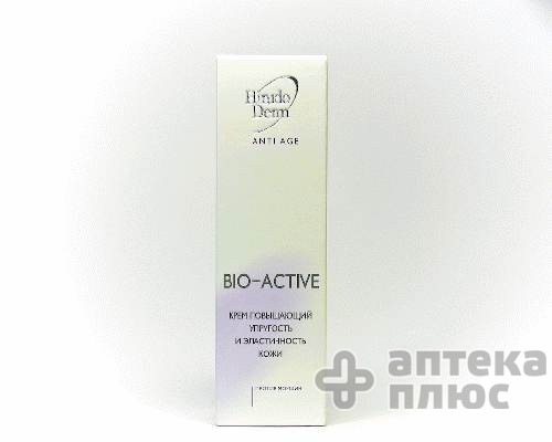Крем Для Упругости И Эластичности Кожи Био-Актив туба 50 мл