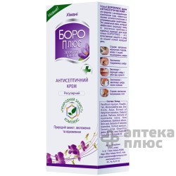 Бороплюс Крем Антисептический