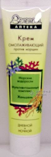 Зеленая Аптека Крем Омолаживающий Против Морщин 100 мл