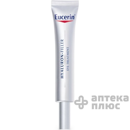 Еуцерин гіалурон-філер крем проти зморшок 15 мл