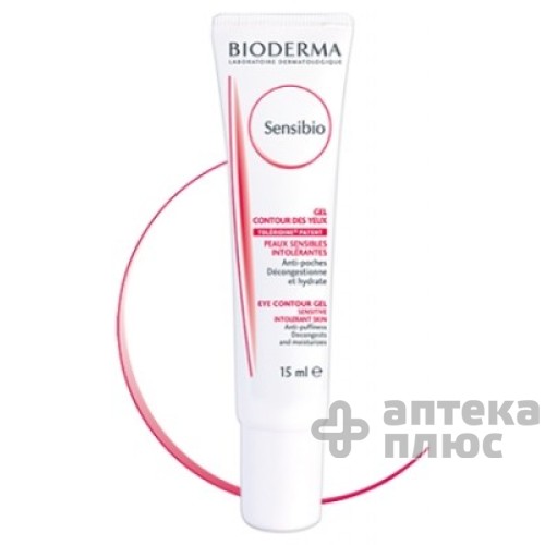 Сансибио Крем-Гель Для Контура Глаз 15 мл