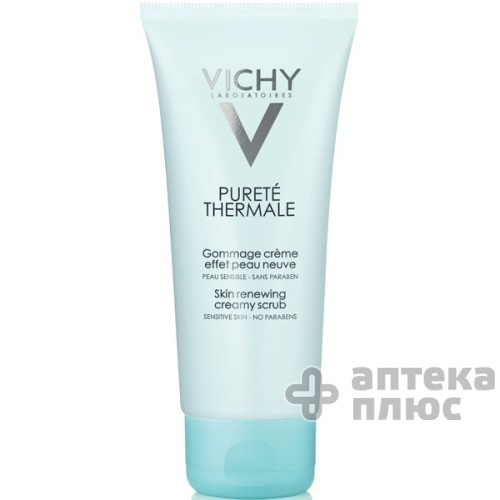 Пюрте Термаль Крем-Отшелушивач Для Выведения Токсинов 75 мл