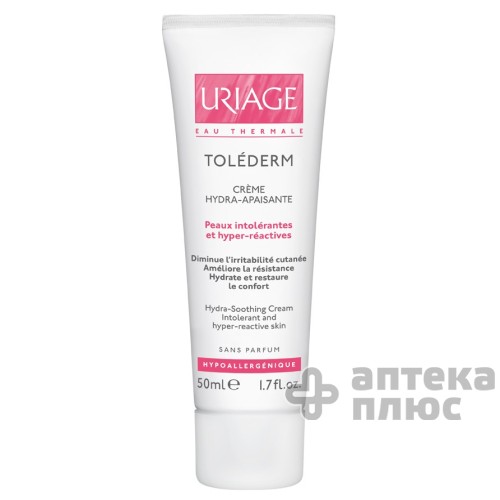 Урьяж Толедерм Вода Очищающая Успокаивающая 50 мл