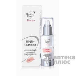 Крем Успокаивающий Сенси-Комфорт