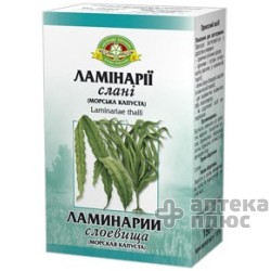 Ламинарии Слоевища Морская Капуста