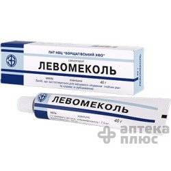 Левомеколь