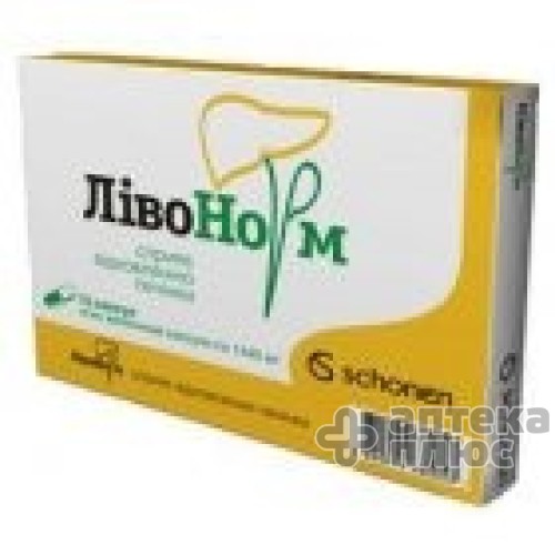 Ливонорм капсулы №10