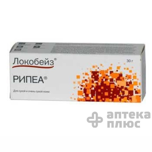 Локобейз Рипеа Крем Восстанавливающий Для Сухой И Очень Сухой Кожи туба 30 г