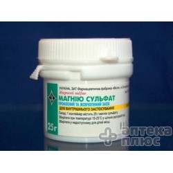 Магния Сульфат порошок 25 г контейн.