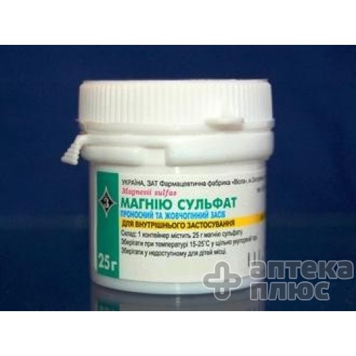 Магния Сульфат порошок 25 г контейн.
