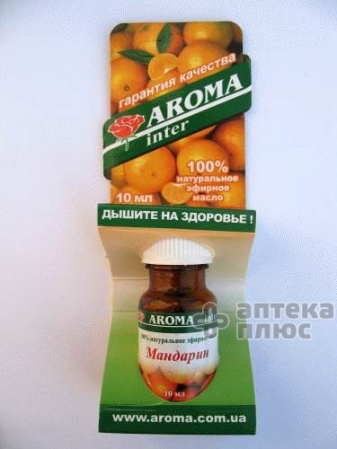 Масло Эфирное Мандарина 10 мл