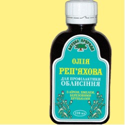 Масло Репейное