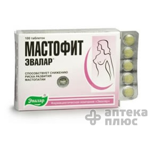 Мастофіт таблетки 0 №2 г