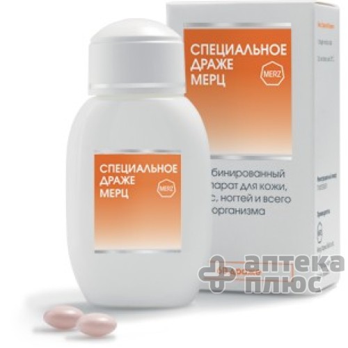 Специальное Драже Мерц др. №60