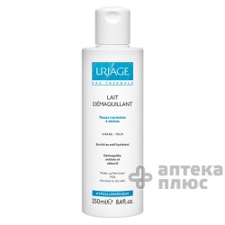 Урьяж Молочко Очищающее Для Сухой И Чувствительной Кожи