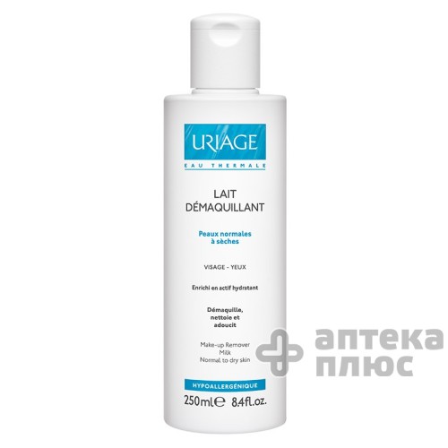 Урьяж Молочко Очищающее Для Сухой И Чувствительной Кожи 250 мл
