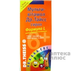 Мультивитамол Др.тайсс