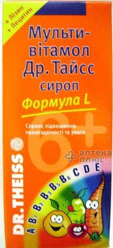 Мультивитамол раствор флакон 200 мл №1