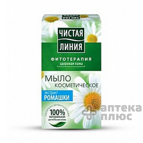 Мыло Косметическое Чистая Линия 90 г, ромашка