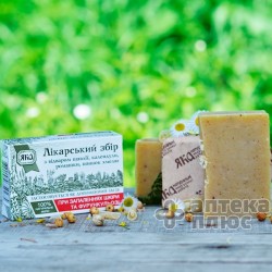 Мыло Ручной Работы