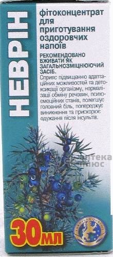 Неврин флакон 30 мл