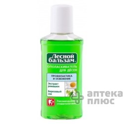 Ополаскиватель Для Десен Лесной Бальзам