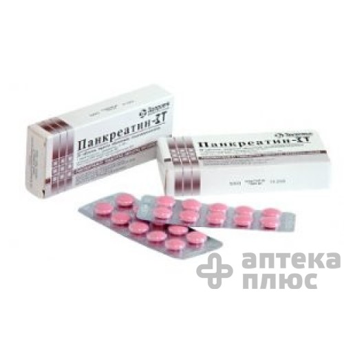Панкреатин таблетки п/о 192 мг №10