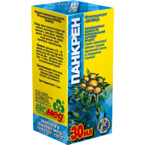 Панкрен флакон 30 мл