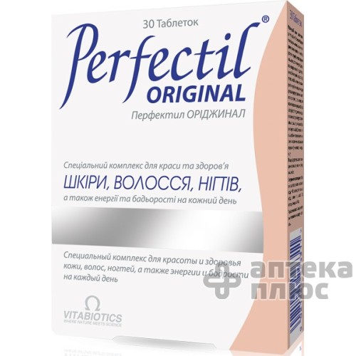 Перфектил Плюс комби-уп., таблетки № 28 + капсулы №28