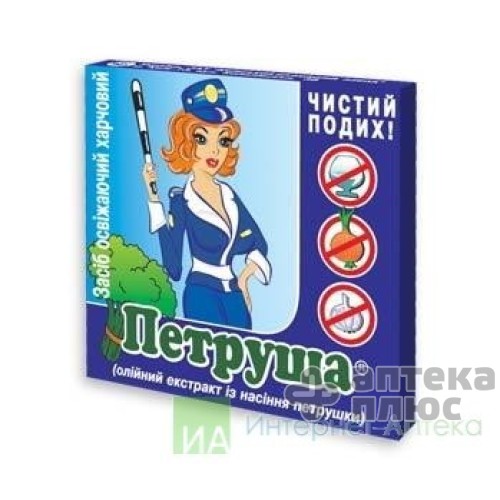 Петруша капсулы №10