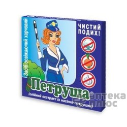 Петруша