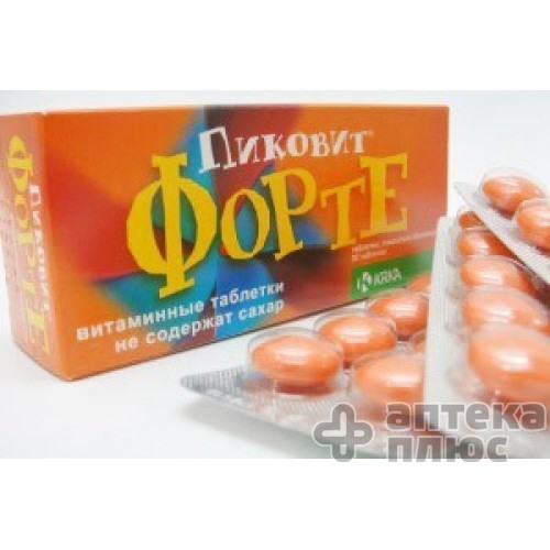 Піковіт форте таблетки в/о №30