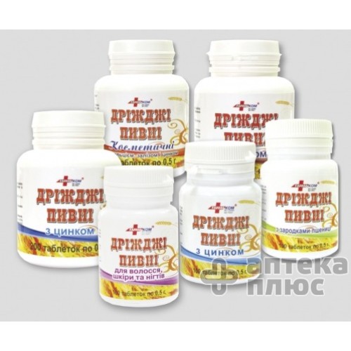 Пивные Дрожжи таблетки 500 мг, натуральные №100