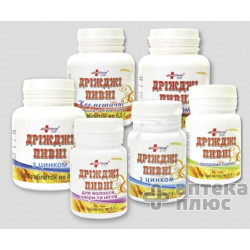 Пивные Дрожжи С Кальцием, Магнием И Цинком