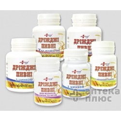 Пивные Дрожжи С Кальцием, Магнием И Железом