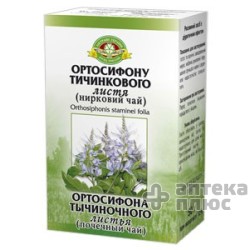 Почечный Чай листья 50 г пачка