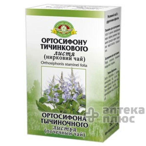 Почечный Чай листья 50 г пачка