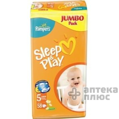 Подгузники Детские Памперс Слип Энд Плей junior, с ромашкой №58