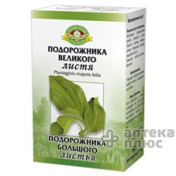 Подорожник листья 50 г пачка
