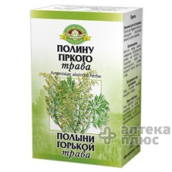 Полынь трава 75 г пачка