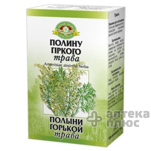 Полынь трава 75 г пачка