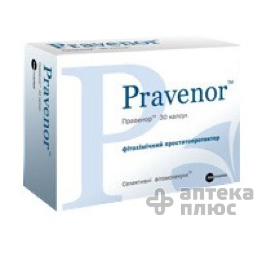Правенор капсулы №30 Правенор капсулы №30
