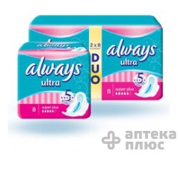 Прокладки гігієнічні Олвейс ультра супер