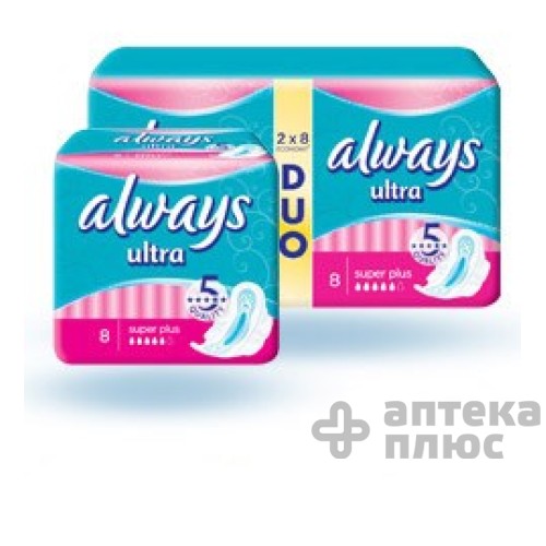 Прокладки Гигиен. Олвейс ультра супер №8 Прокладки Гигиен. Олвейс ультра супер №8