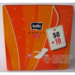 Прокладки Гигиенические Белла Панти Софт