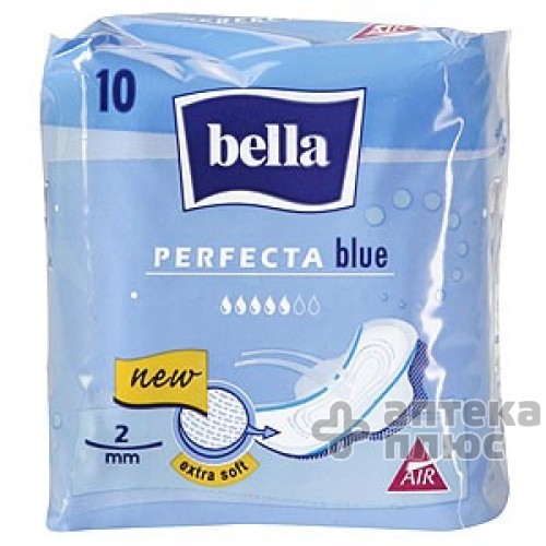 Прокладки Гигиенические Белла Перфекта Блу Экстра Софтиплейт №10