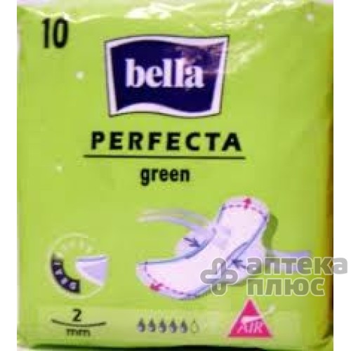 Прокладки гігієнічні Белла перфекта грін драйнет з крильцями №10 Прокладки гігієнічні Белла перфекта грін драйнет з крильцями №10