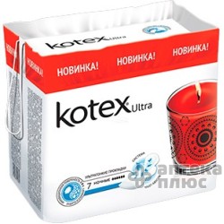 Прокладки Гигиенические Котекс Ультра Найт