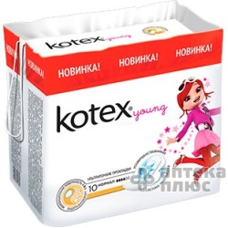Прокладки Гигиенические Котекс Янг Нормал