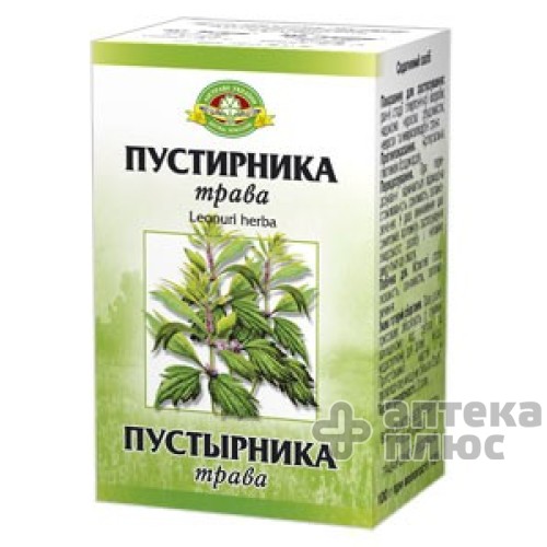 Пустырника Трава трава 100 г пачка
